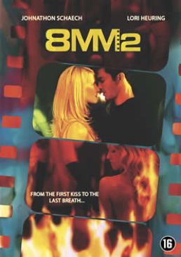 8MM 2  movie collectible [Barcode 5050629268539] - Main Image 1