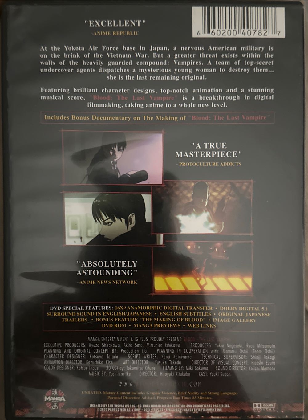 Blood: The Last Vampire DVD movie collectible [Barcode 660200407827] - Main Image 3