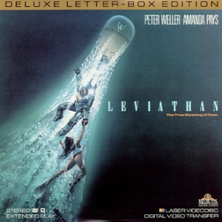 Man Who Wasn’t There, The