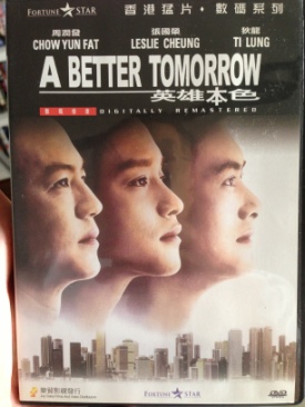 Why Do Fools Fall In Love