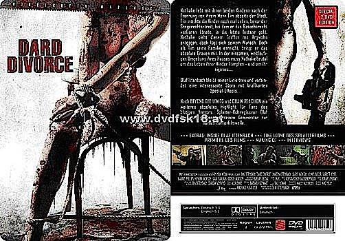 Dard Divorce  DVD movie collectible [Barcode 471108151114] - Main Image 1