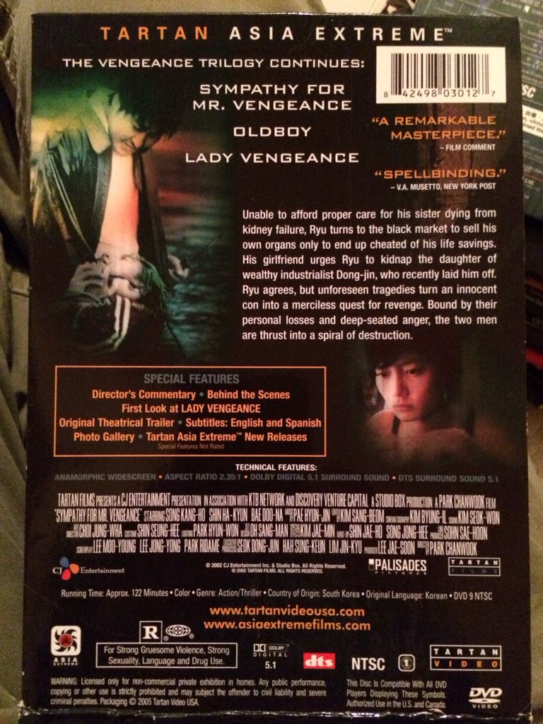 Sympathy for Mr. Vengeance DVD movie collectible [Barcode 842498030127] - Main Image 2