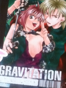 Gravitation DVD movie collectible - Main Image 1