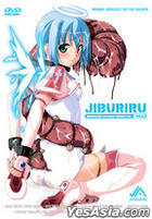 Jiburiru 2  movie collectible [Barcode 844629000016] - Main Image 1