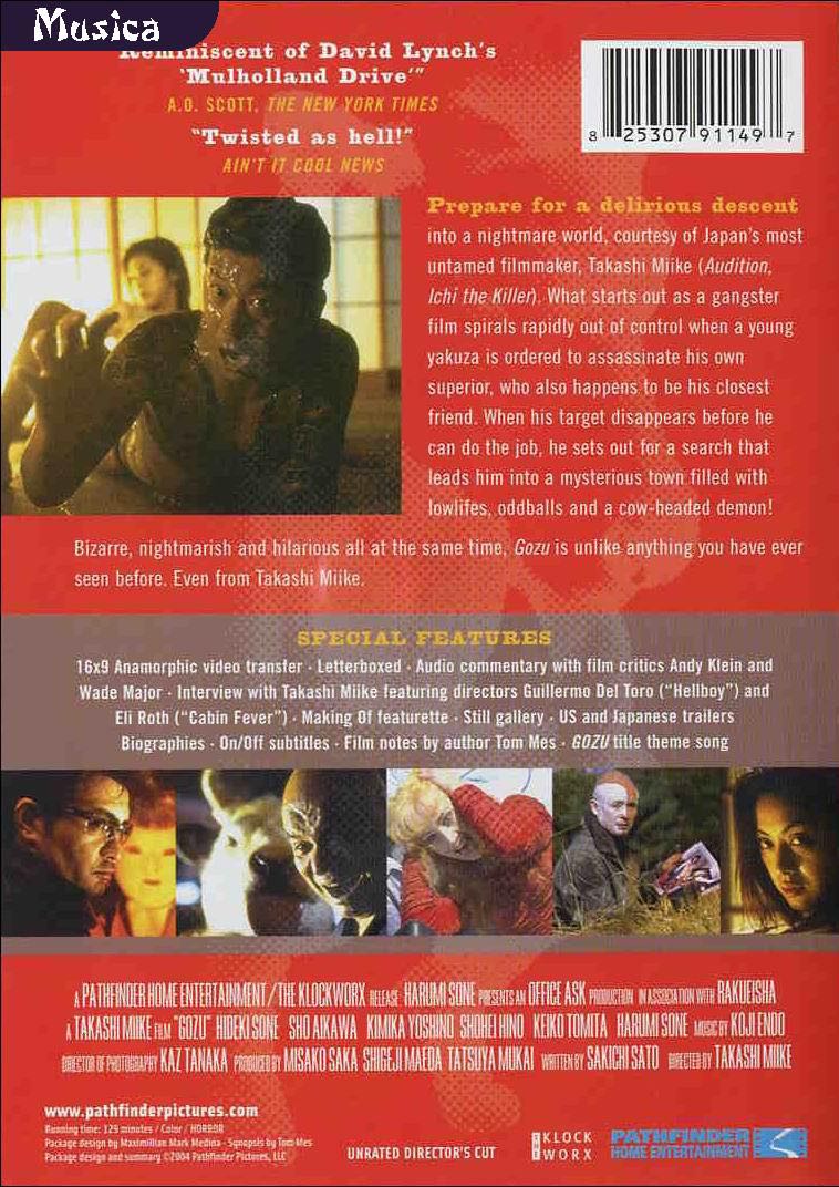 Gozu DVD movie collectible [Barcode 825307911992] - Main Image 2