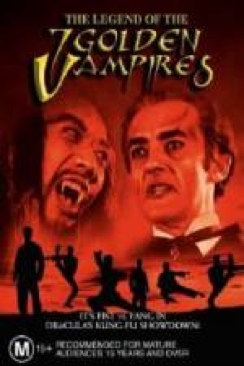 Deadly Outlaw - Rekka