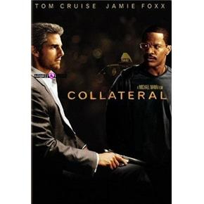 Abbott and Costello: Christmas Special (3760)