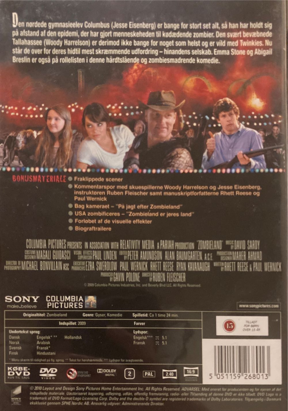 Zombieland DVD movie collectible [Barcode 5051159268013] - Main Image 2