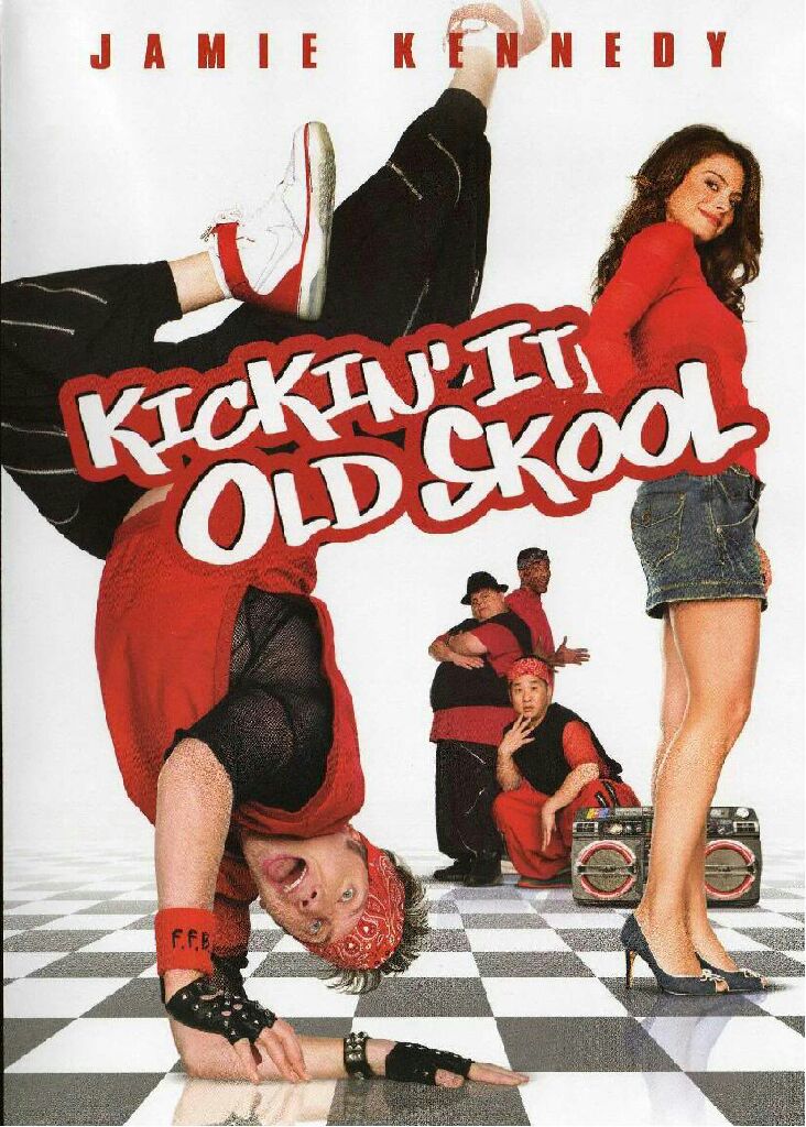 Kickin It Old School DVD movie collectible - Main Image 1