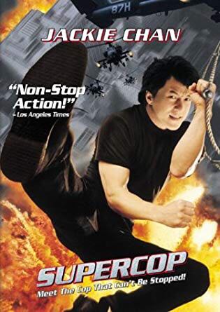 Driven To Kill / Supercop / Bravo Two Zero Blu-ray movie collectible [Barcode 096009045012] - Main Image 2