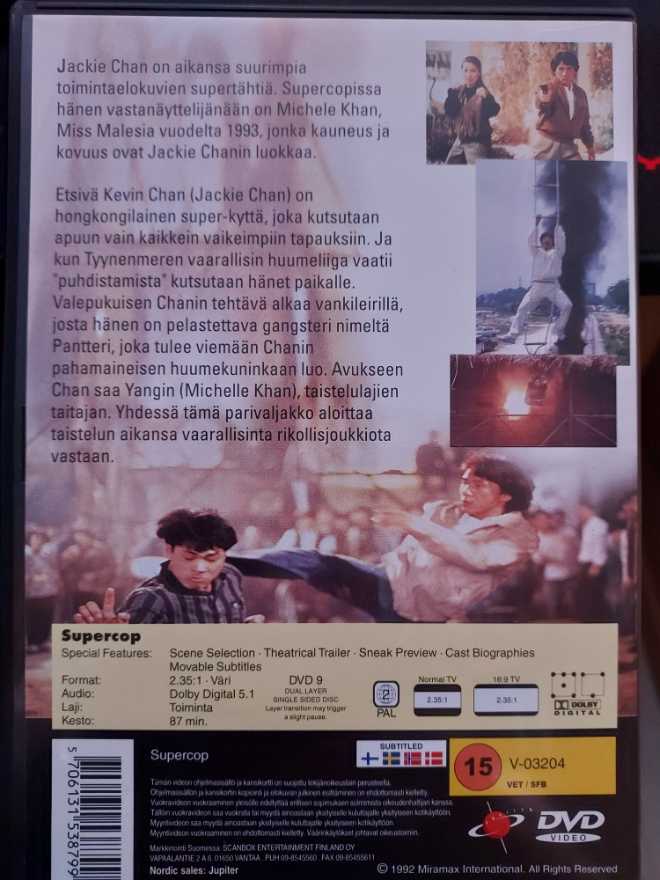 Supercop DVD movie collectible [Barcode 5706131538799] - Main Image 2