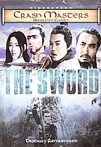 The Sword DVD movie collectible [Barcode 669657486522] - Main Image 1