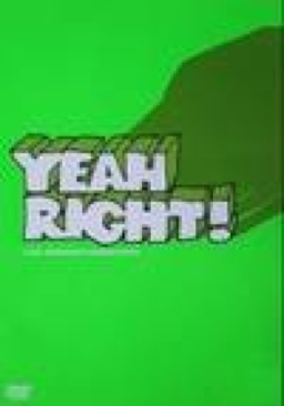 Yeah Right! Video CD movie collectible [Barcode 603497028221] - Main Image 1