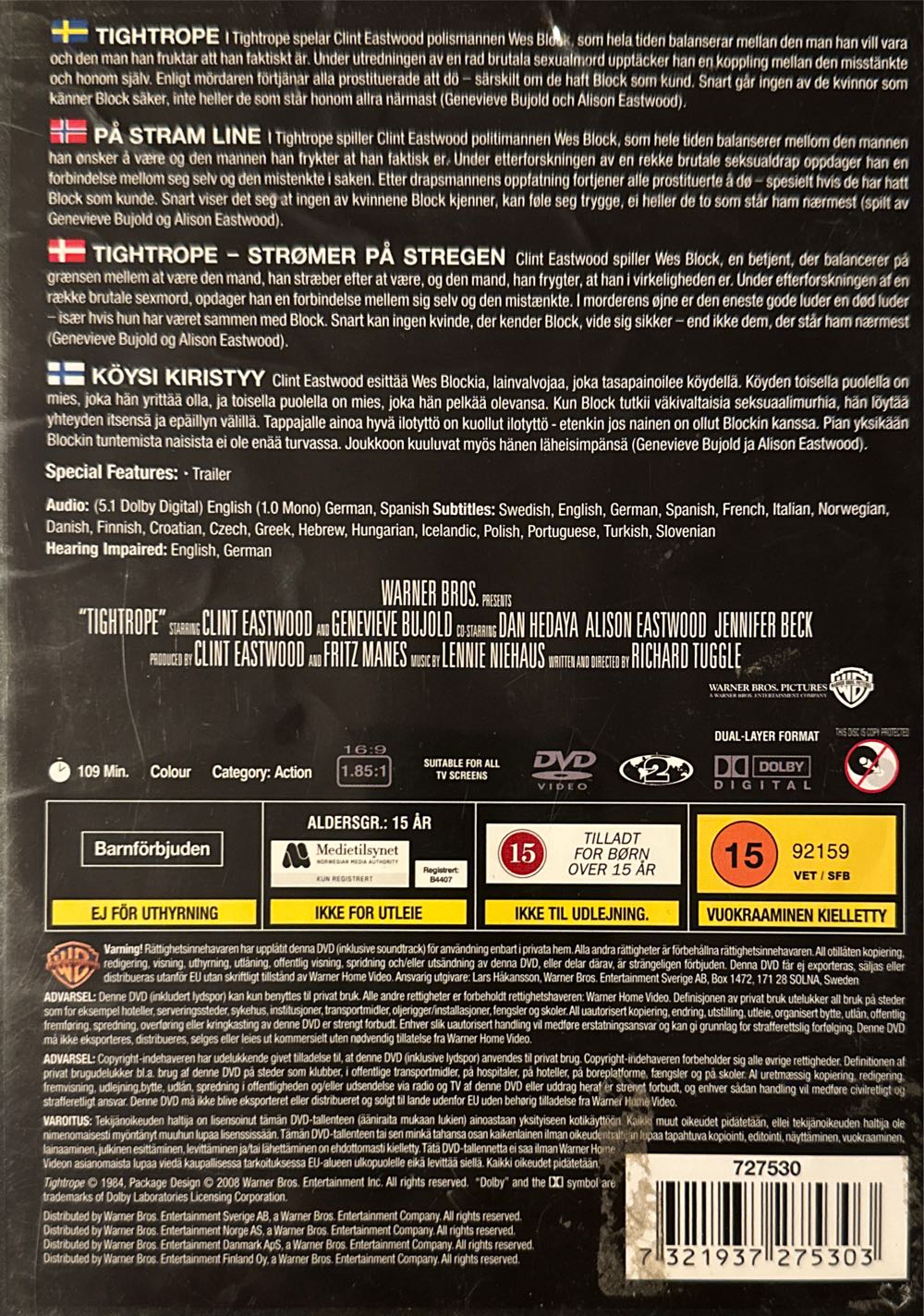 Tightrope DVD movie collectible [Barcode 7321937275303] - Main Image 2