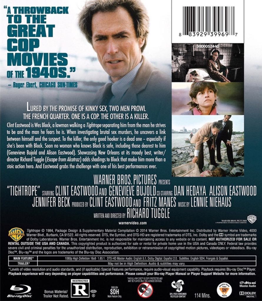 ¥ Digital Copy: Tightrope Amazon movie collectible [Barcode 7509036572947] - Main Image 2