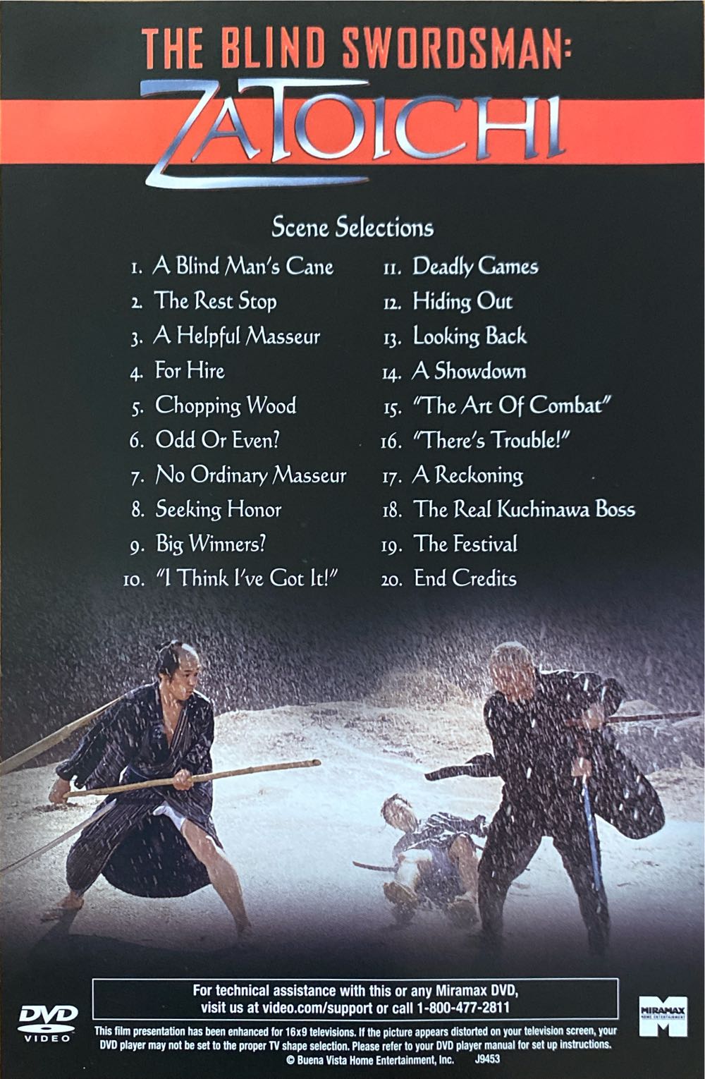 Blind Swordsman: Zatoichi / Sonatine DVD movie collectible [Barcode 786936264531] - Main Image 3