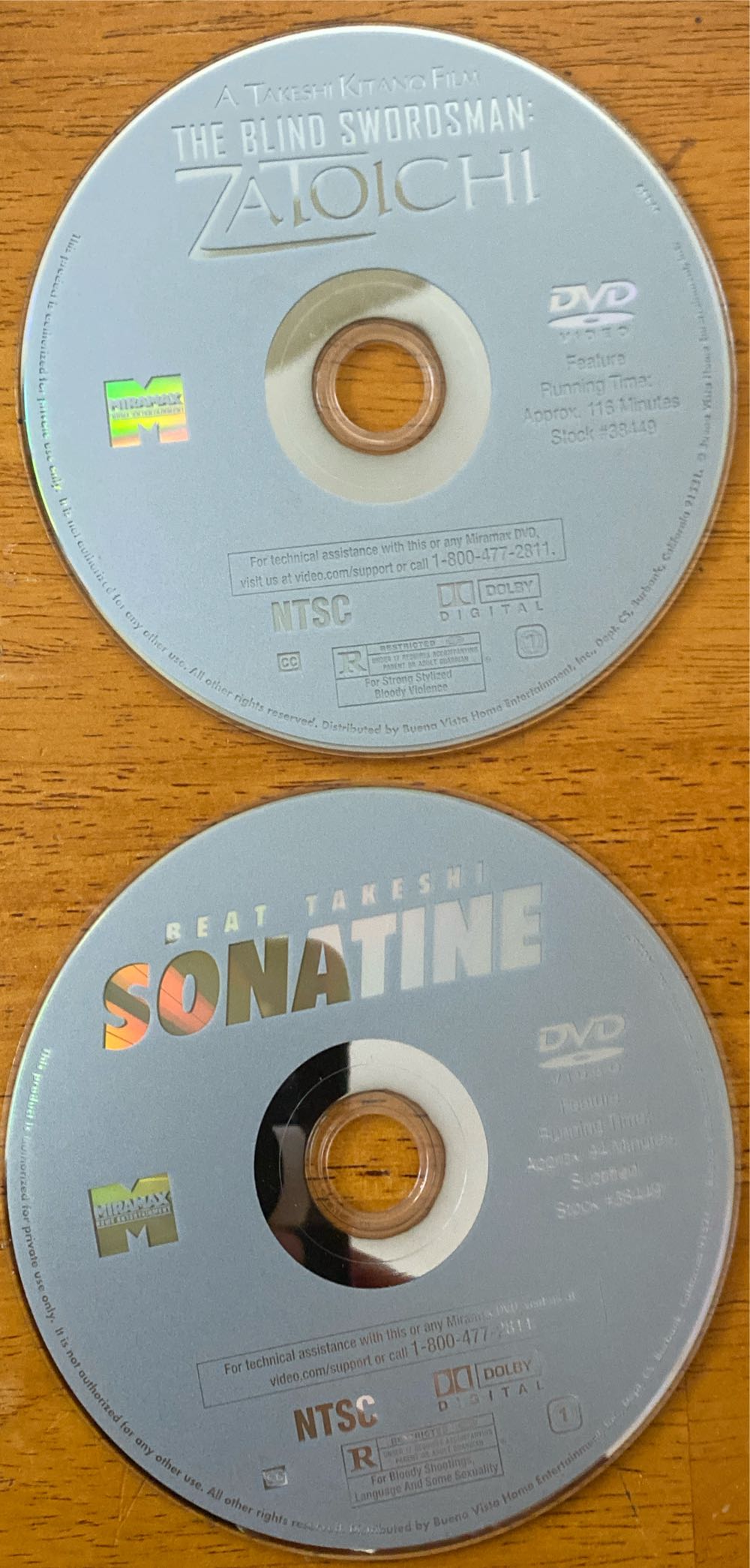 Blind Swordsman: Zatoichi / Sonatine DVD movie collectible [Barcode 786936264531] - Main Image 4