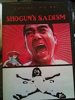 The Magic Roundabout