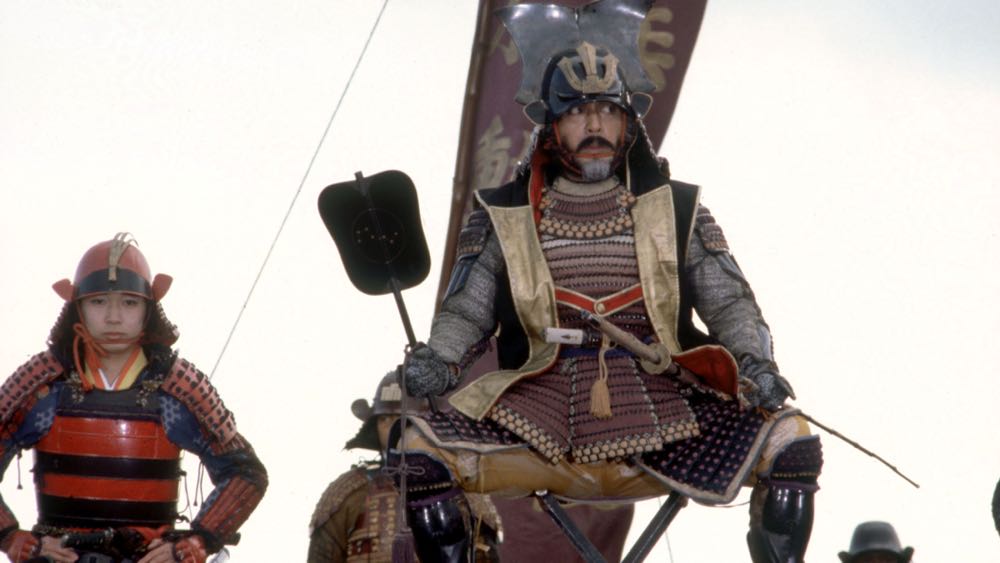 Kagemusha DVD movie collectible [Barcode 715515015622] - Main Image 4