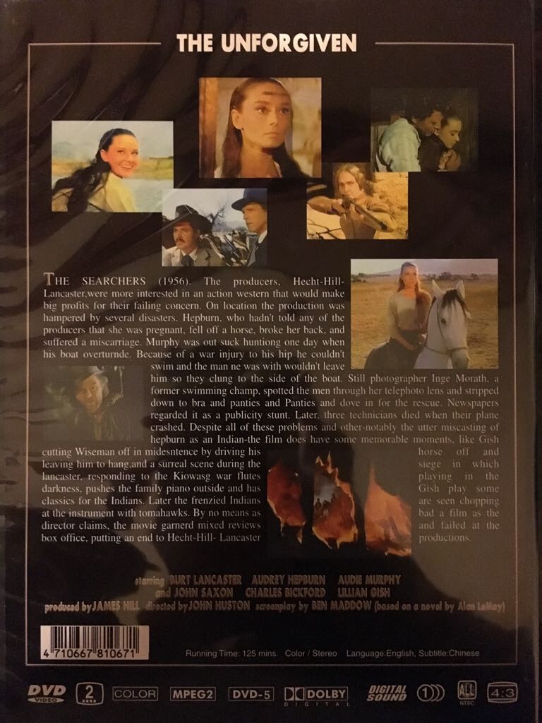 The Unforgiven DVD movie collectible - Main Image 2