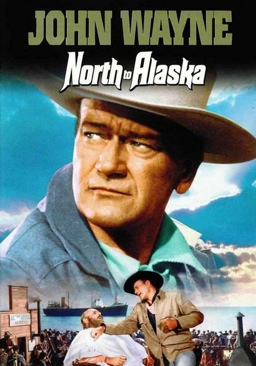 North to Alaska DVD movie collectible - Main Image 1