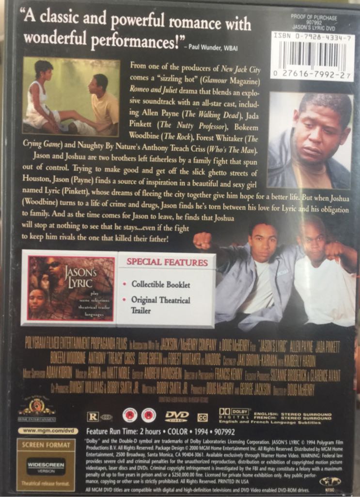 Jasons Lyric DVD movie collectible [Barcode 780063371131] - Main Image 2