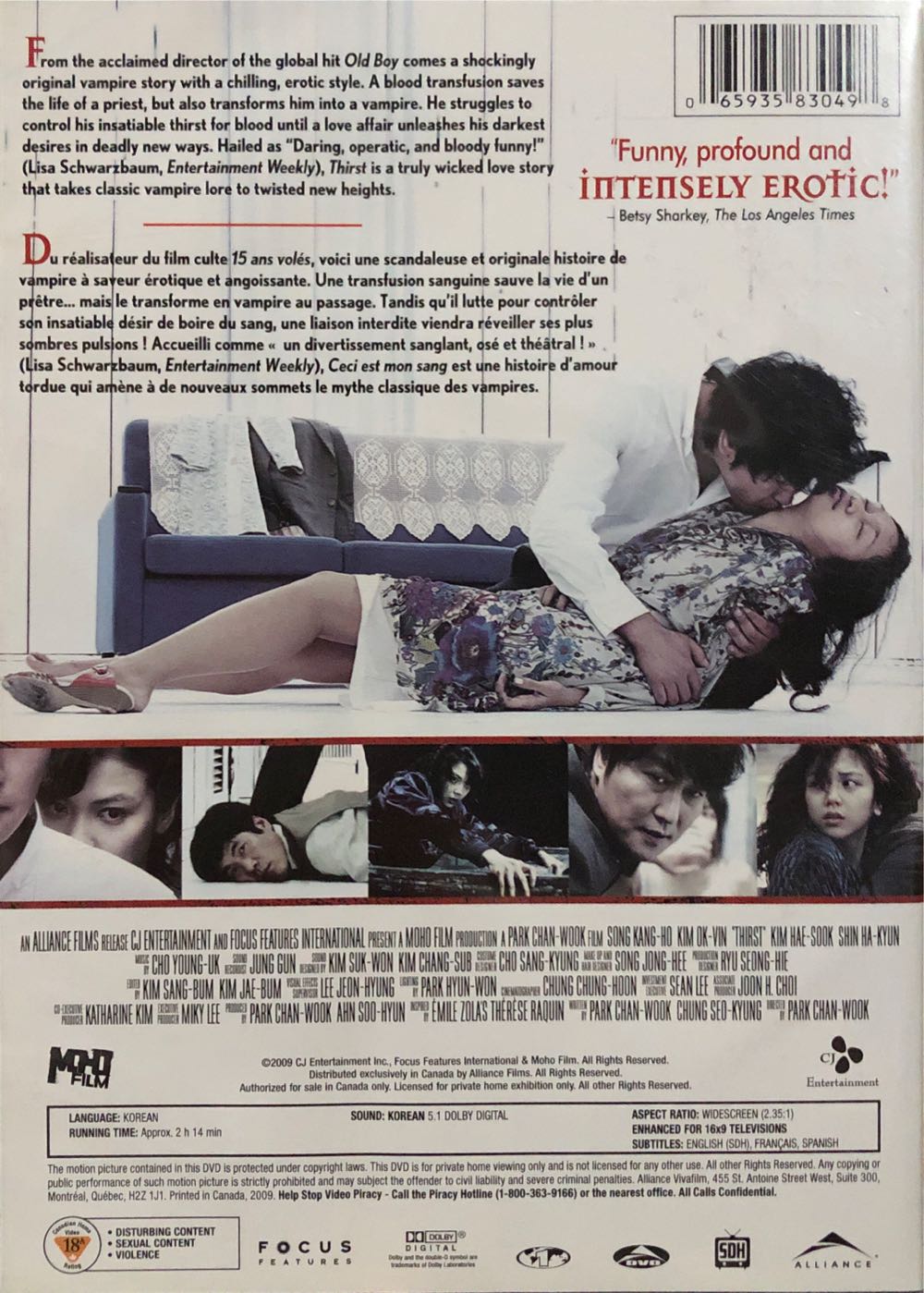 Thirst DVD movie collectible [Barcode 065935830498] - Main Image 2