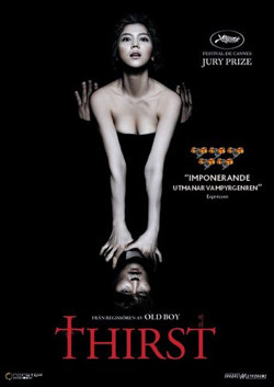 Thirst DVD movie collectible [Barcode 7322480611341] - Main Image 1