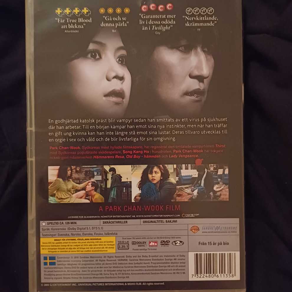 Thirst DVD movie collectible [Barcode 7322480611358] - Main Image 2