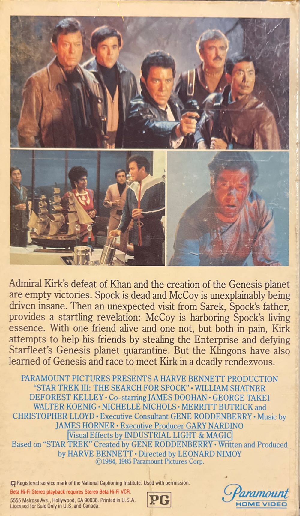 Star Trek III The Search For Spock Betamax movie collectible [Barcode 03775721621] - Main Image 2