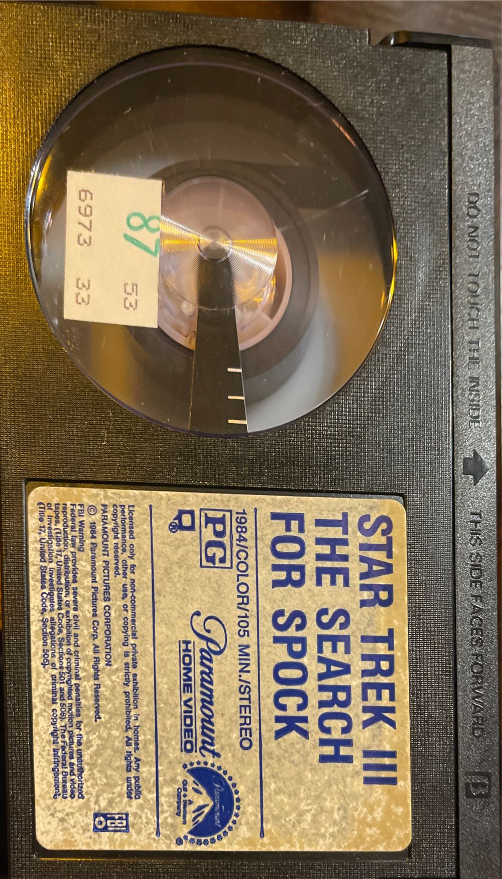 Star Trek III The Search For Spock Betamax movie collectible [Barcode 03775721621] - Main Image 3