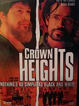 Crown Heights DVD movie collectible [Barcode 758445113624] - Main Image 1