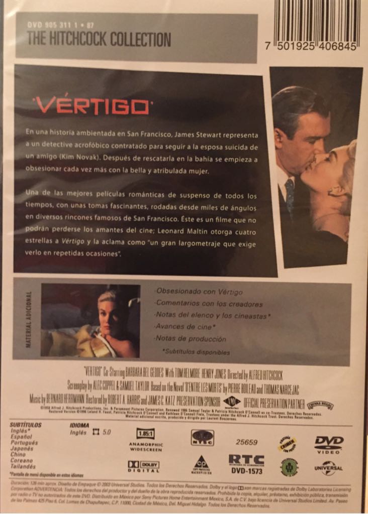 Vertigo DVD movie collectible [Barcode 7501925406845] - Main Image 2