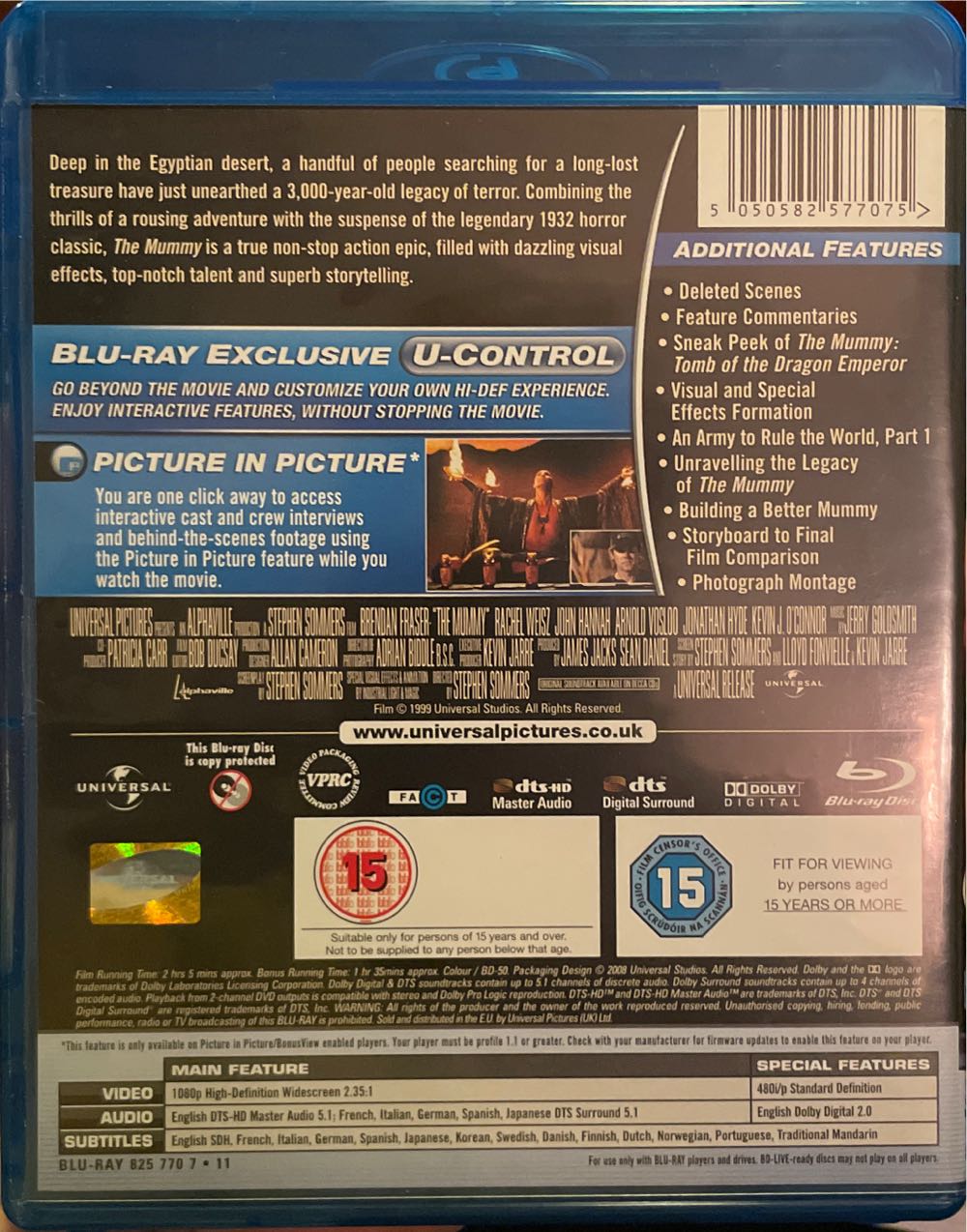 Mummy (1999) Blu-ray movie collectible [Barcode 5050582577075] - Main Image 3