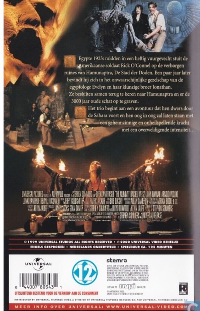 The Mummy Digital Copy movie collectible - Main Image 2