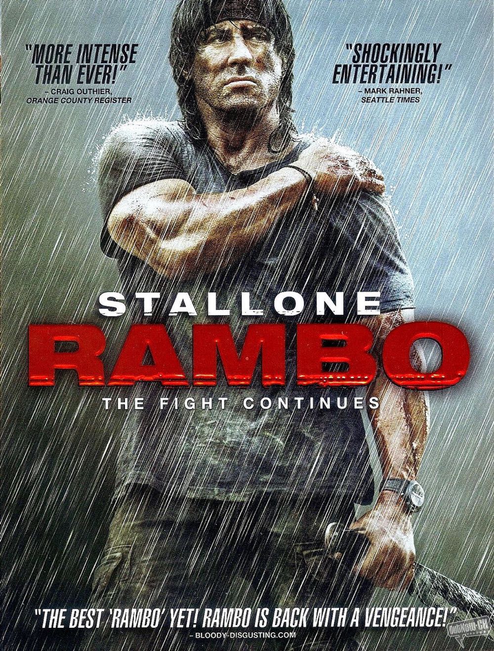 Rambo DVD movie collectible [Barcode 7350019705841] - Main Image 3