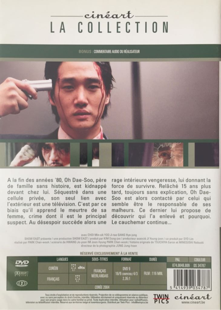 Old Boy DVD movie collectible [Barcode 5414939034787] - Main Image 2
