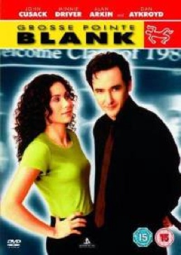 Grosse Point Blank DVD movie collectible [Barcode 9398526962034] - Main Image 1