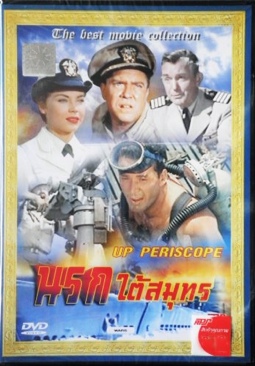 100 Classic Cartoons