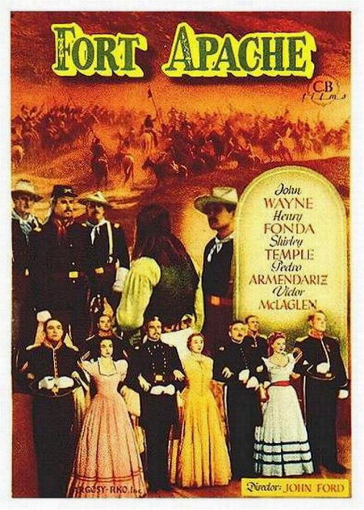 Under the Same Moon/BIN 16