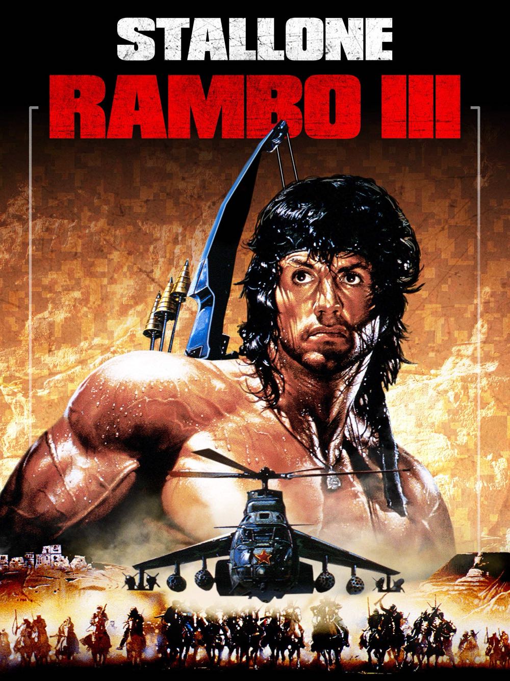 Rambo 3 DVD movie collectible [Barcode 5050582216271] - Main Image 3