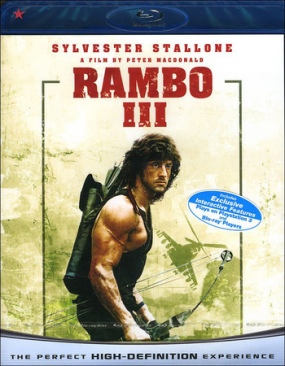 Rambo (3) III