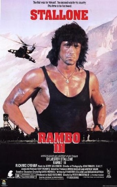 Rambo III (4 Pack) DVD movie collectible [Barcode 7071400897890] - Main Image 1
