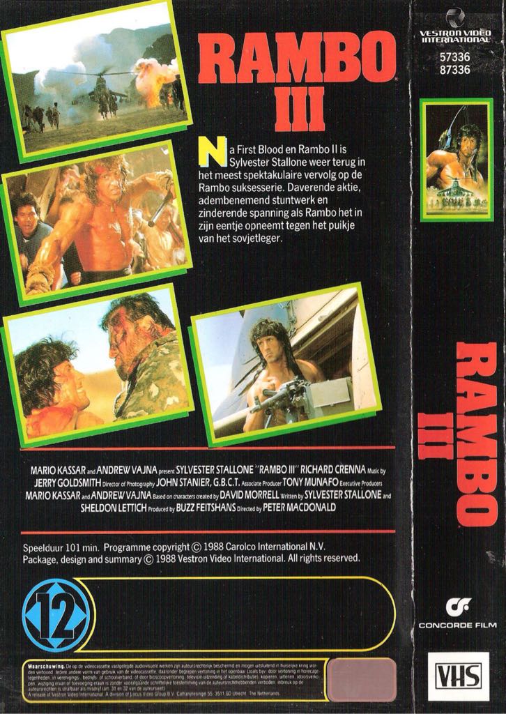 Rambo III (4 Pack) DVD movie collectible [Barcode 7071400897890] - Main Image 2