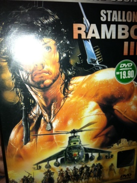 A Prayer for the Dying