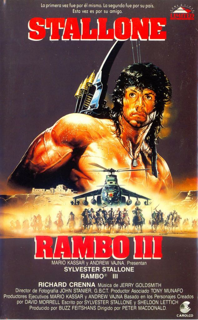 Rambo III VHS movie collectible - Main Image 1