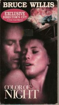 Broadway Danny Rose (1984)