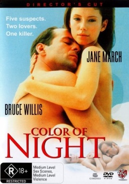 Color of Night DVD movie collectible [Barcode 9397901780492] - Main Image 1