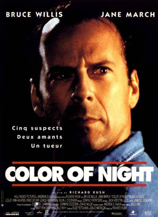 Color of Night DVD movie collectible [Barcode 9397901780492] - Main Image 3