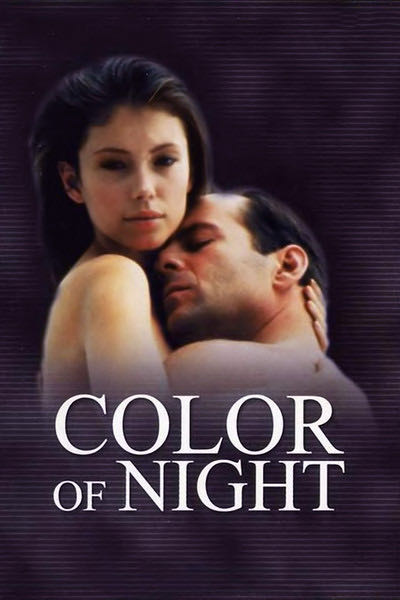 Color of Night DVD movie collectible [Barcode 9397901780492] - Main Image 4